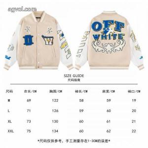 Off-Whiteコピー 商品 販売韓国ファッション今年大人気ジャケット