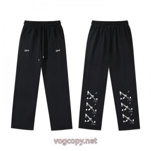 SS25完売必至 すごく稀少カラー 冬秋物先行発売 スラックスブランド コピー 激安Off-White