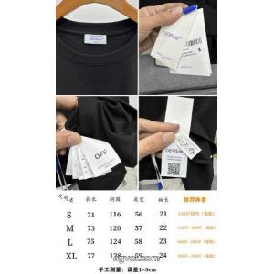 偽 ブランド 通販半袖Tシャツ人気☆夏にお勧め 2026超人気 国内正規品送料無料Off-White