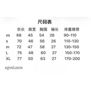 当店限定 上品保証 2026新作先取り日本未入荷Off-White半袖Tシャツコピー 通販