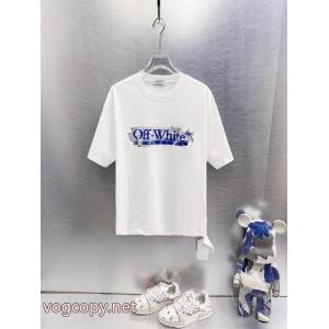 通販 ブランドオフホワイト活躍アイテム 超カッコイイ 好印象265%半袖Tシャツ