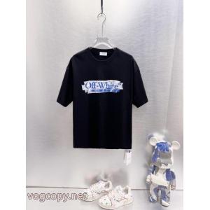通販 ブランドオフホワイト活躍アイテム 超カッコイイ 好印象265%半袖Tシャツ