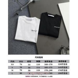 半袖Tシャツ値下げ カジュアル感 リラックススタイルが実現Off-Whiteブランド 偽物 通販