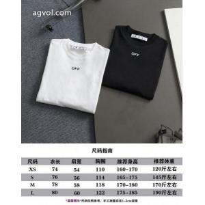 ブランド 激安Off-White限定品 人気No.1 26fw 質感に満足半袖Tシャツ