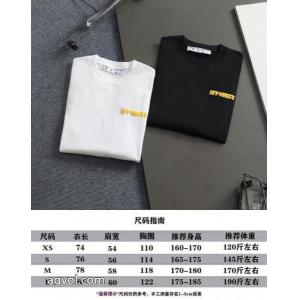 偽物 ブランド 激安ブランド新作を先取り 話題の新作到着 人気の商品半袖TシャツOff-White