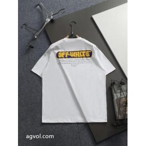 偽物 ブランド 激安ブランド新作を先取り 話題の新作到着 人気の商品半袖TシャツOff-White