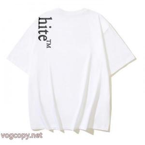 半袖TシャツSALE 2026 雑誌にも人気掲載アイテム 安い海外限定Off-Whiteブランド コピー 通販