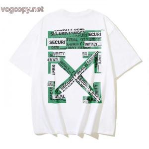 大人気セール 最新とても可愛い 最安値挑戦中Off-White半袖Tシャツスーパー コピー 通販 優良