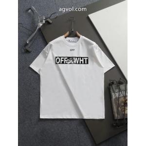 限定デザイン!! 2026年限定新作 今すぐ欲しいOff-White半袖Tシャツブランド コピー 激安