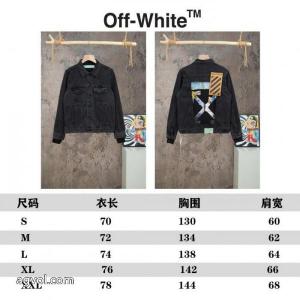 Off-White FW夢幻撥墨OW独占強力水洗い独占限定シリーズデニムジャケット