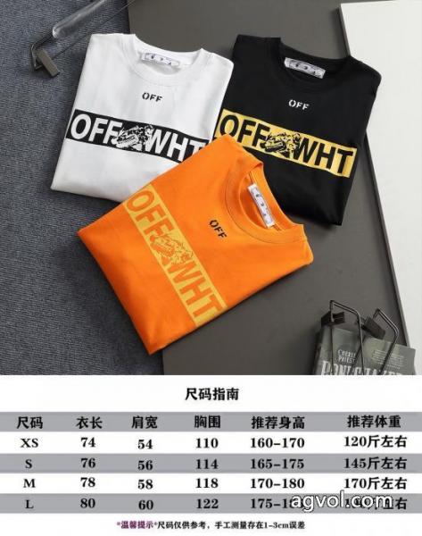 Tシャツ大人気コラボ商品 人気掲載 カップルで共有したい偽 ブランドOff-White 6 