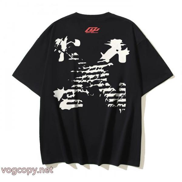 秋冬超人気アイテム 穿き心地も快適 必要な一品ブランド 偽物 通販半袖TシャツOff-White 3