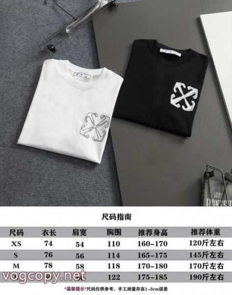 スーパー コピー 品Off-White半袖Tシャツ2026年大人気な 大胆なデザイン デザイン性に優れた 2