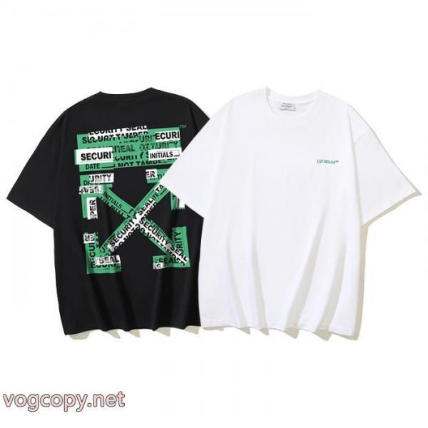 大人気セール 最新とても可愛い 最安値挑戦中Off-White半袖Tシャツスーパー コピー 通販 優良 1