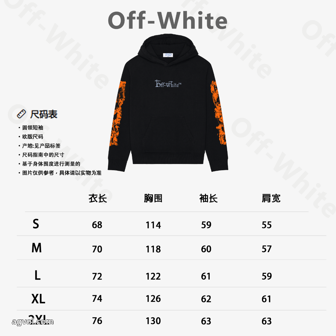 Off-White/2026限定アーティストスケッチ落書きロゴキャップパーカー 4