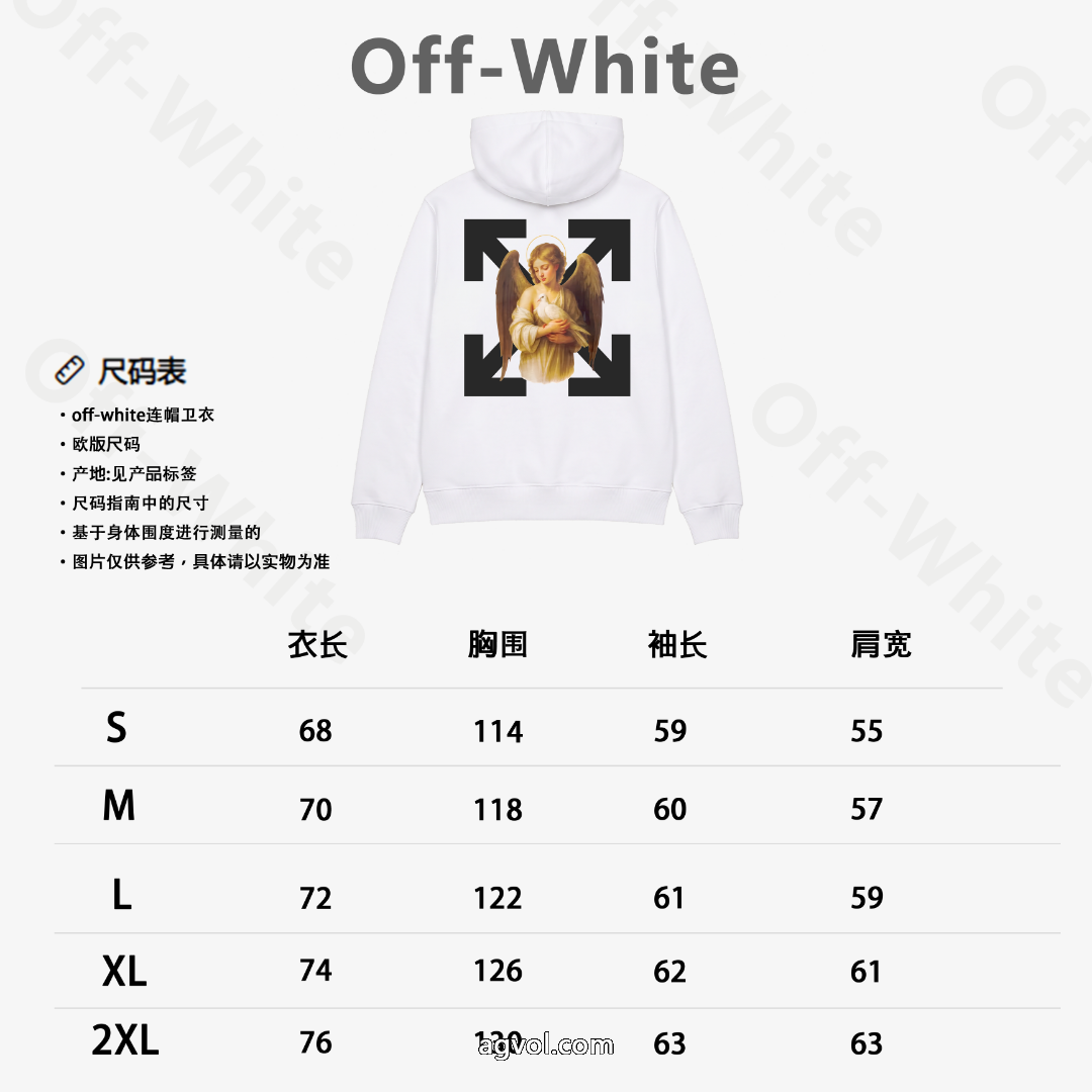 Off-White/2026限定パリの聖母天使のロゴ入りフードコート 5 
