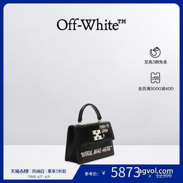 Off-Whiteバッグ高級感も漂い 大絶賛! 上品カジュアルな雰囲気にブランド 偽物. 2